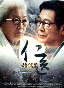 亚洲国产综合人成综合网站00